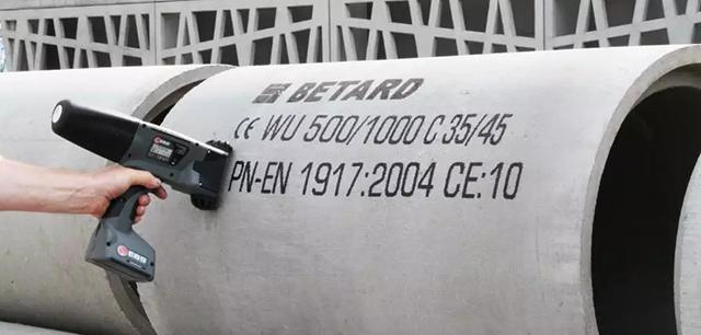 EBS手持噴碼機對混凝土與水泥制品的智能化、數字化、可視化標識