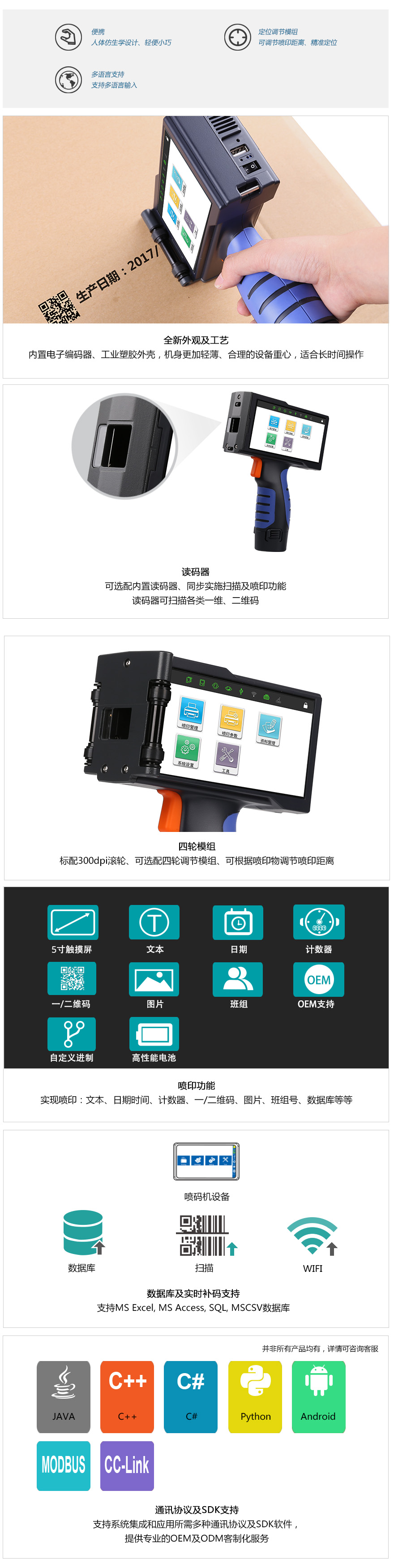 20200115125407229191.jpg 56176831.jpg