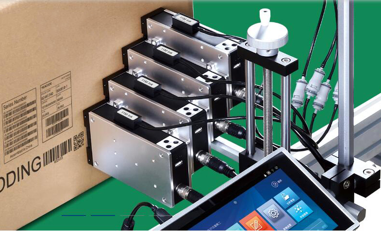 外箱噴碼機的特點