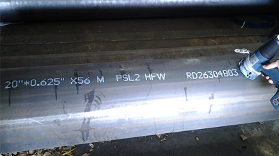 江蘇手持噴碼機，鋼管噴碼機，鋼板噴碼機，管件噴碼機，德國EBS噴碼機廠家