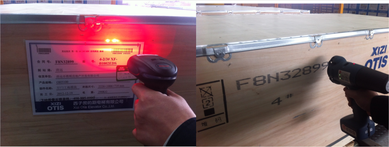 EBS260便攜式手持智能噴碼機 在倉儲物流行業(yè)的應用