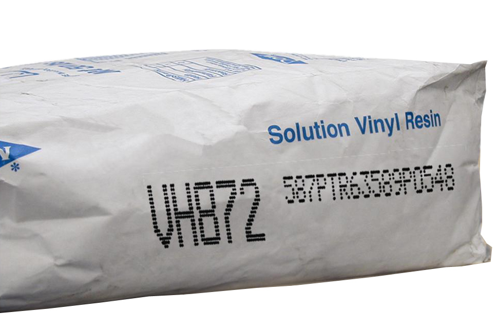 化工、水泥包裝噴碼機 EBS-230大字符噴碼機